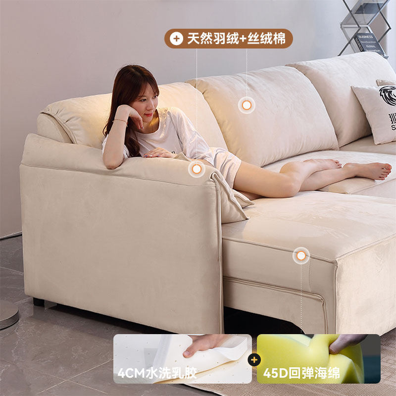 大象耳朵零靠墙电动伸缩沙发磨砂布艺功能沙发床直排三人位两用,住宅家具,布艺沙发,淘宝优惠券,粉丝福利购,淘宝优惠卷