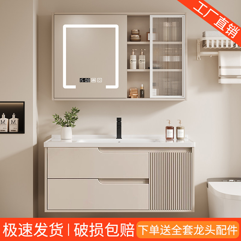 一体陶瓷盆奶油风浴室柜现代实木洗手盆洗脸盆柜洗漱台,家装主材,浴室柜组合,淘宝优惠券,粉丝福利购,淘宝优惠卷