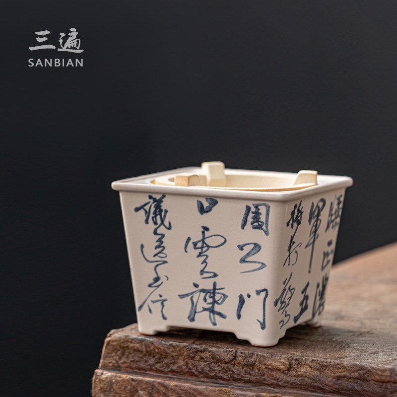 围炉煮茶苏打釉手绘诗文煮茶壶方碳炉功夫茶具烧水壶可养开片陶壶