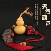 真品五帝钱门对门天然葫芦挂件铜钱古币朝口龙头门口大门卧室