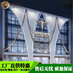 冲孔铝单板造型独特通风采光佳耐候性强木纹铝板广泛用于建筑