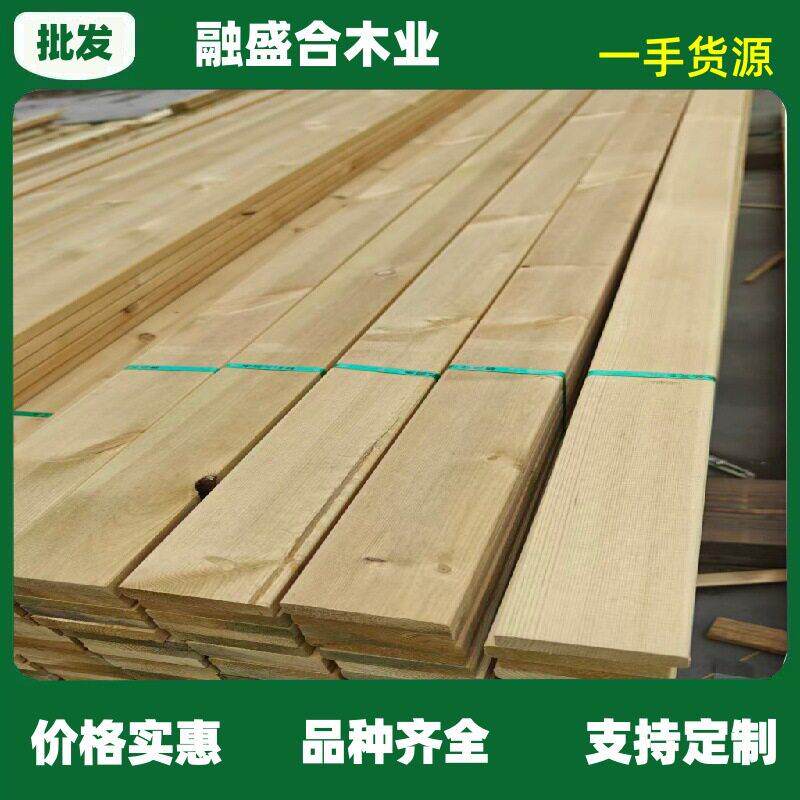木板樟子松防腐木龙骨木条木方户外室外木地板墙板栅栏花架围栏