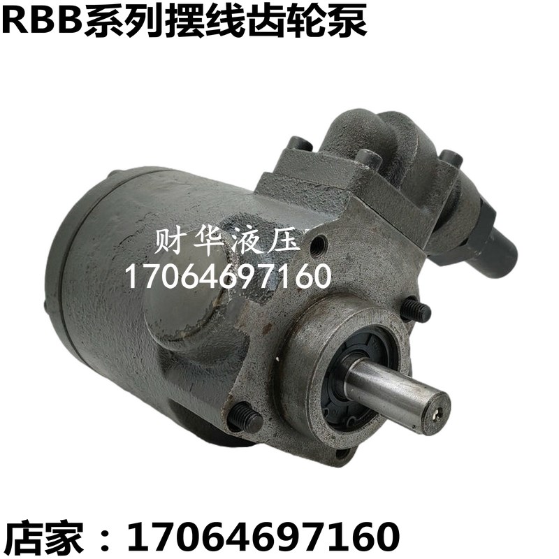 摆线泵-203Y/04/06/q08/10/12/16/20,312Y/20/26/30/340