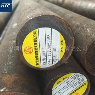冷拉光圆 光棒 磨光圆 热作模具钢 电渣圆钢 圆棒 H13圆钢 光圆