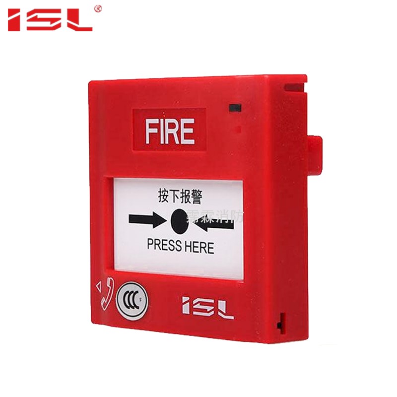 特灵手报J-P-M-IL0K手动报警按钮特灵J-XP-M-IL0H消报