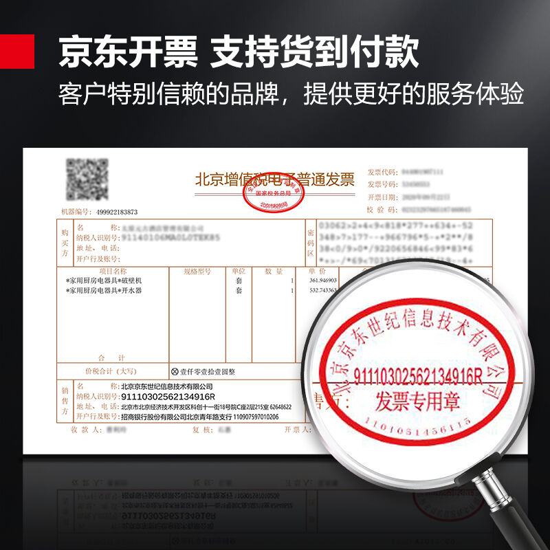 德玛仕(DEMHI)商用电磁炉凹面大功率家用电磁灶0w爆炒电池