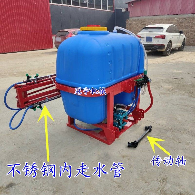 新型打药机拖拉机背负式悬挂打药机后置喷药泵全杆齐全,农机/农具/农膜,打药机/弥雾机,淘宝优惠券,粉丝福利购,淘宝优惠卷