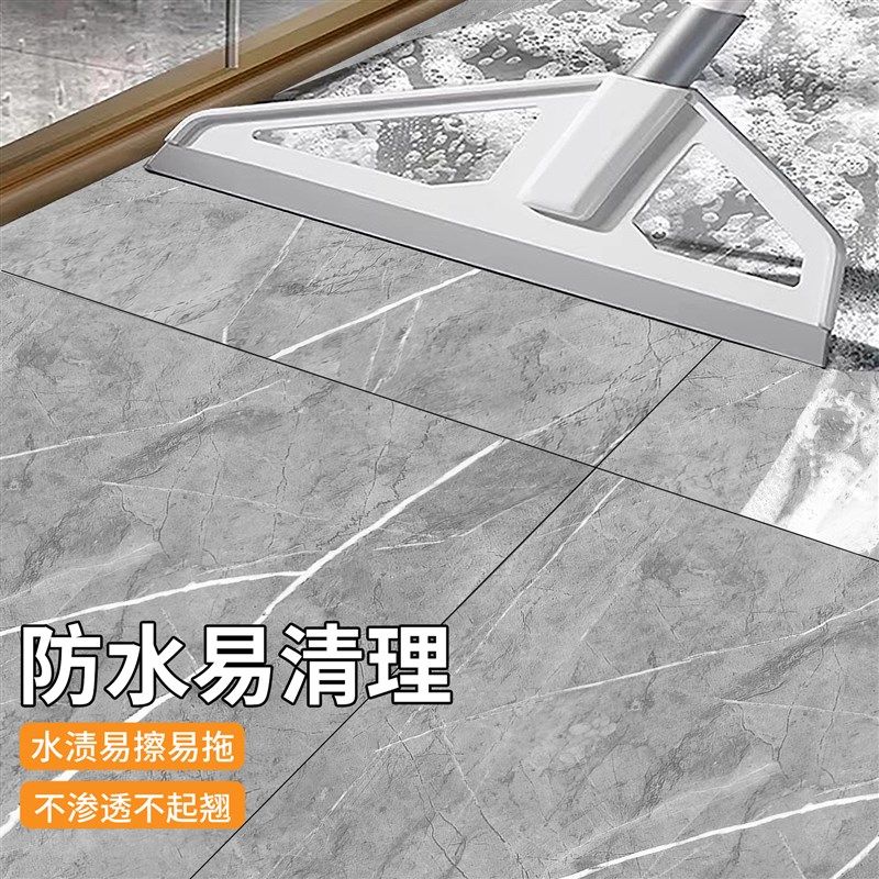 防水地厕所地面防滑耐磨地板浴室瓷砖翻新改造地板,家装主材,PVC地板,淘宝优惠券,粉丝福利购,淘宝优惠卷