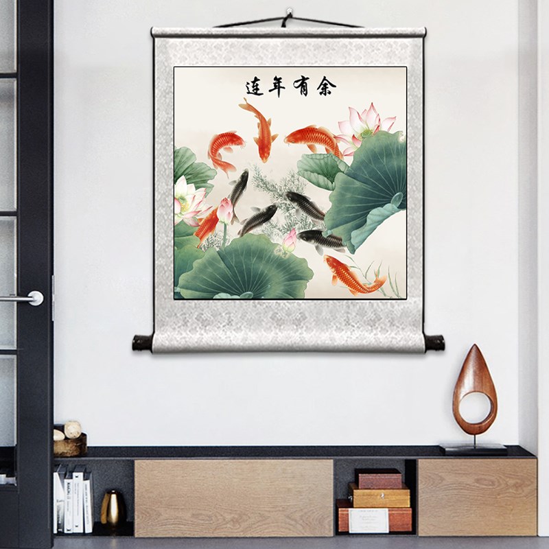 正方形山水画卷轴挂画客厅玄关办公室靠山招财聚宝盆装饰画国画