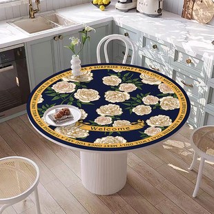 圆形皮革桌垫茶几垫希娜一擦即净圆桌垫子家用玄关卧室餐桌布