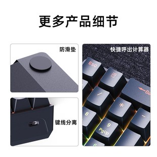 F数字械小键盘有线笔记本台式电脑外接财务计算器收银炒股