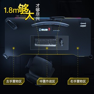 骁骑Do电机电动升降桌工作台电竞桌书桌电脑桌家用台式桌子