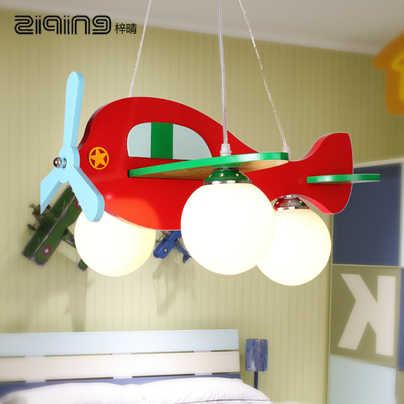 现代儿童房灯男孩女孩卧室吊灯爱卡通飞机节能韩式灯饰学习,家装灯饰光源,客厅吊灯,淘宝优惠券,粉丝福利购,淘宝优惠卷
