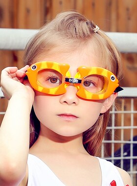 INTE儿童大框防水防雾泳镜休闲小孩男女童游泳眼镜装备潜水眼镜