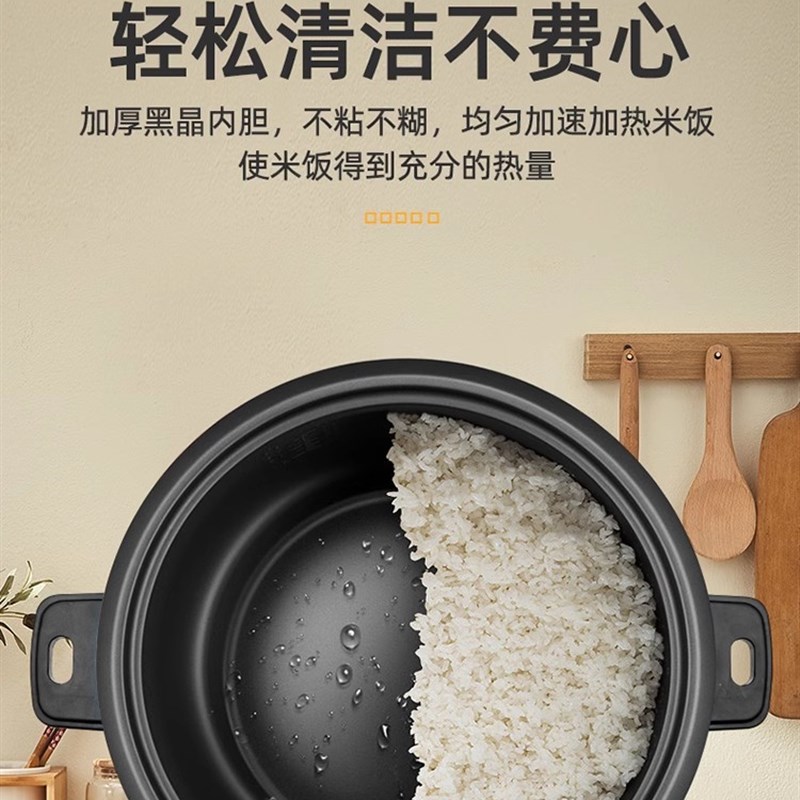 大电饭锅大容量商用食堂饭店老式超大型电饭煲家用不粘锅升-0人