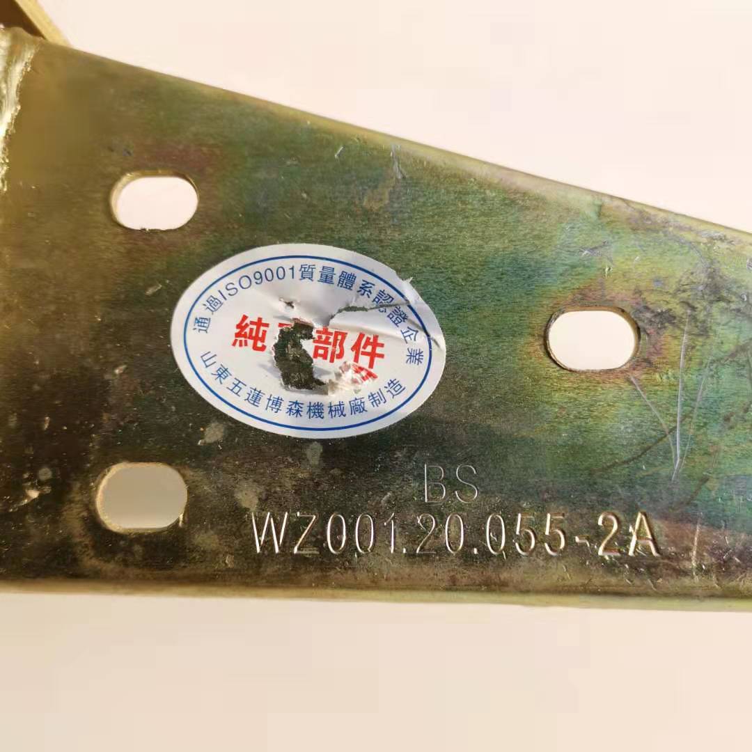 五征车挂挡器奥翔100 10全家福三轮车挂挡机总成换挡杆变速座