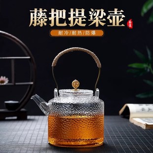电陶炉煮茶壶耐高n温大号高硼硅玻璃烧水壶大容量家用可明火