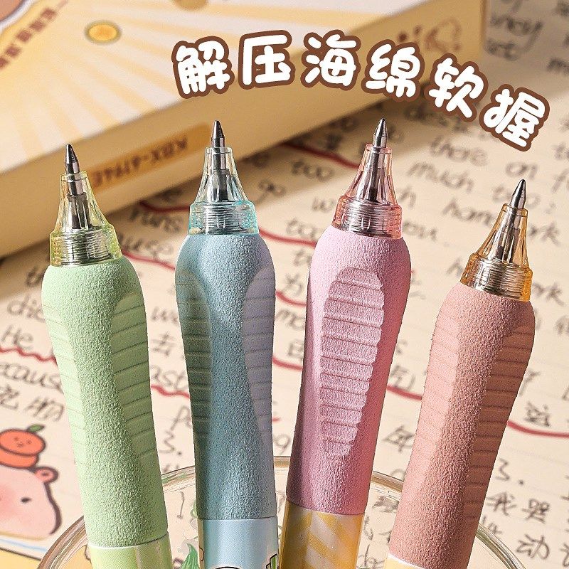 卡皮巴拉正姿擦中性笔三年级小学生按动热敏擦魔力擦笔易擦复写笔,文具电教/文化用品/商务用品,中性笔,淘宝优惠券,粉丝福利购,淘宝优惠卷