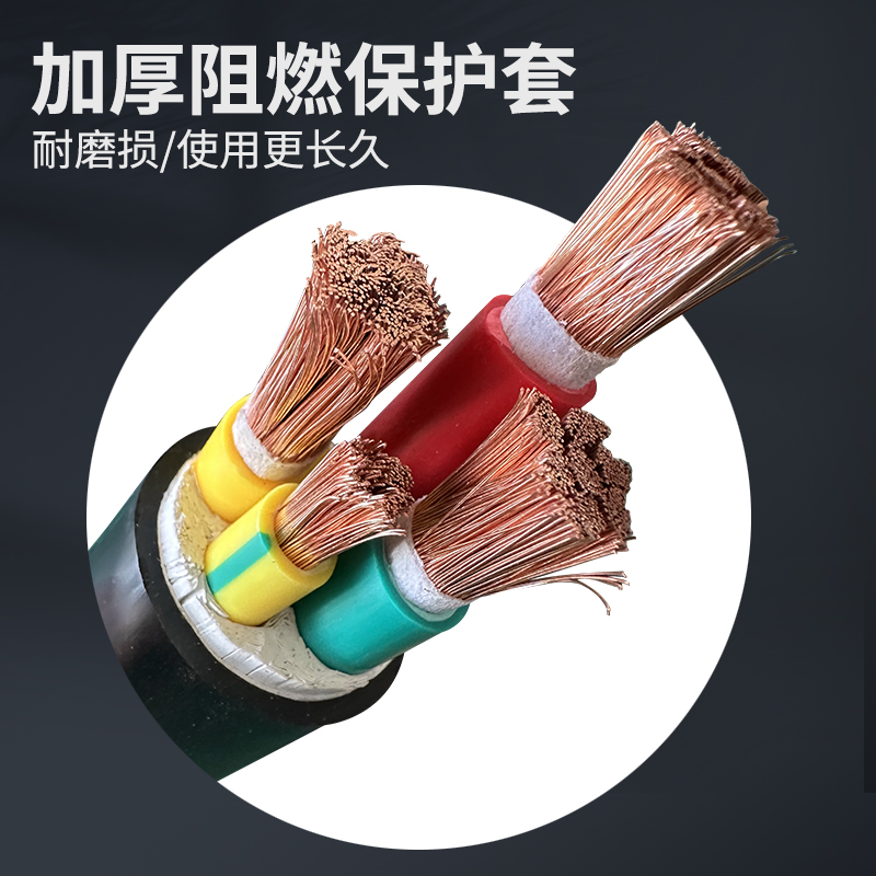 国标铜芯RVV电缆线2 3 45芯10 16 25 35平方护套线电力电缆电线