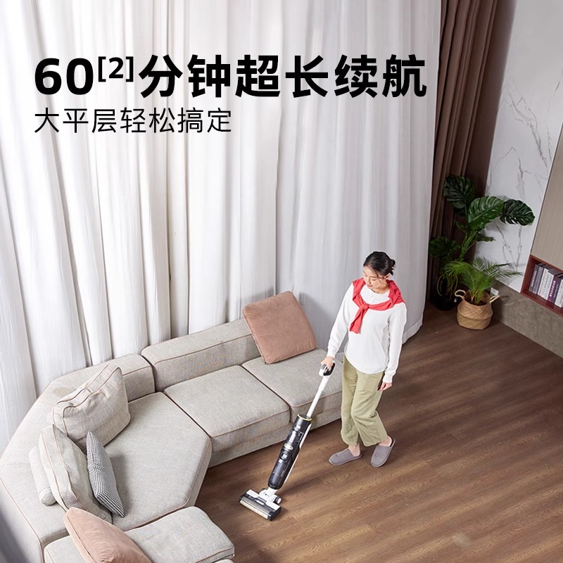 新款德国卡赫洗地机吸拖洗烘一体机自动清洁智能拖地机FCV4