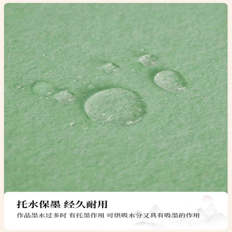 纯羊毛毡*书画毛毡大羊毛垫,文具电教/文化用品/商务用品,书画毛毡垫,淘宝优惠券,粉丝福利购,淘宝优惠卷