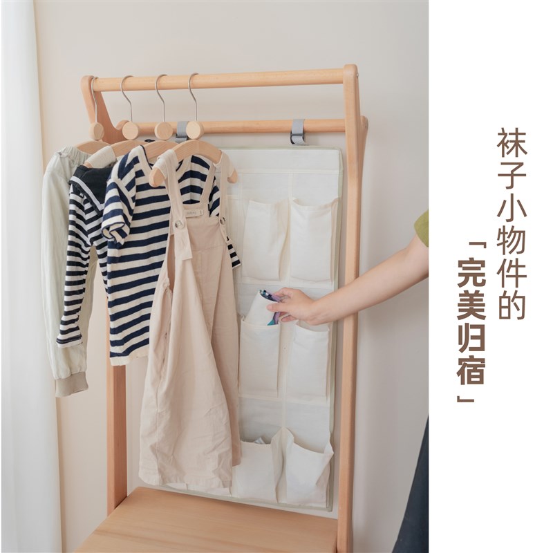 玩梦超人 儿童床头柜 挂衣架全实木榉木设计师款创意床头柜衣帽架