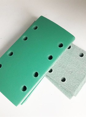 长方形孔绿色干磨 汽车腻子工业家具打磨吸尘抛光植绒片