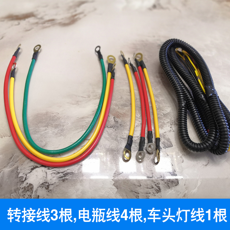 水三轮车整车大线 平方工地窑厂低速电动大骑兵原装配