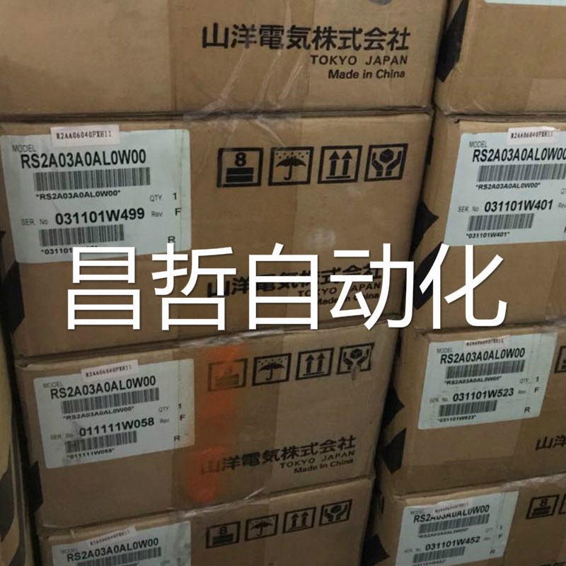 P20B10200LBS2W/P20B13100FXSA2/P20B13150HXS5E三洋伺服电机