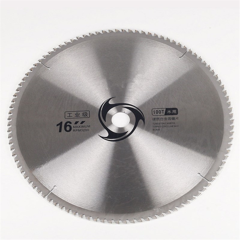 MM 木工锯片 2MM内孔木锯片 mmMM钢材切割机木工切割片