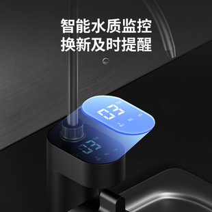 瑞迪生厨下净饮反渗透家用直饮陶氏过母婴净水饮水