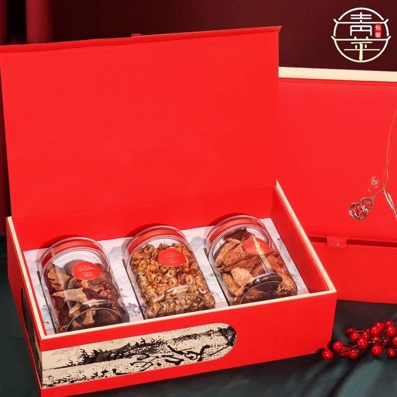中秋节干货礼品盒空盒得福滋补品拼三拼罐海参石斛燕窝定制礼盒,包装,礼品盒,淘宝优惠券,粉丝福利购,淘宝优惠卷