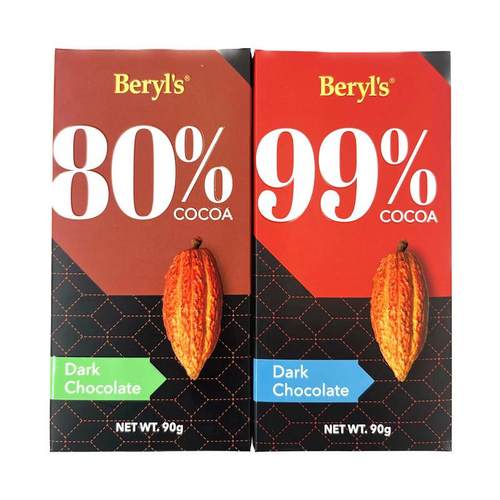 马来西亚巧克力特价 Beryl‘s倍乐思99%可可脂纯黑巧（代可可脂）