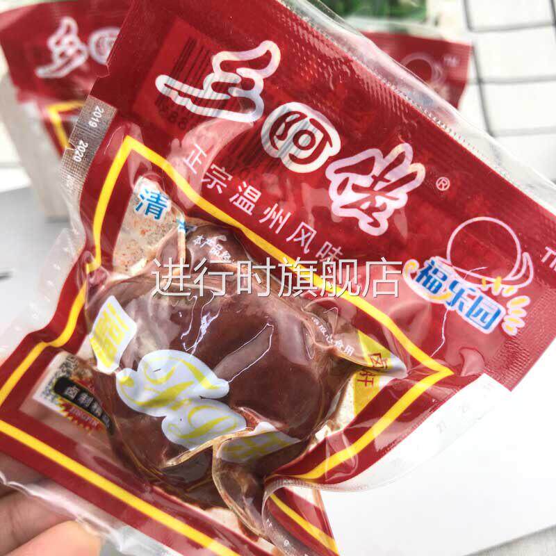 乡巴佬正宗温州风味鸡肝整箱卤熟喂狗即食福乐园不辣新鲜人吃熟食