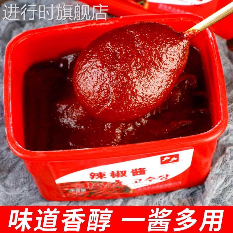 吴文善户户辣椒酱韩国石锅拌饭炒年糕辣酱韩式火锅甜辣酱官方旗舰