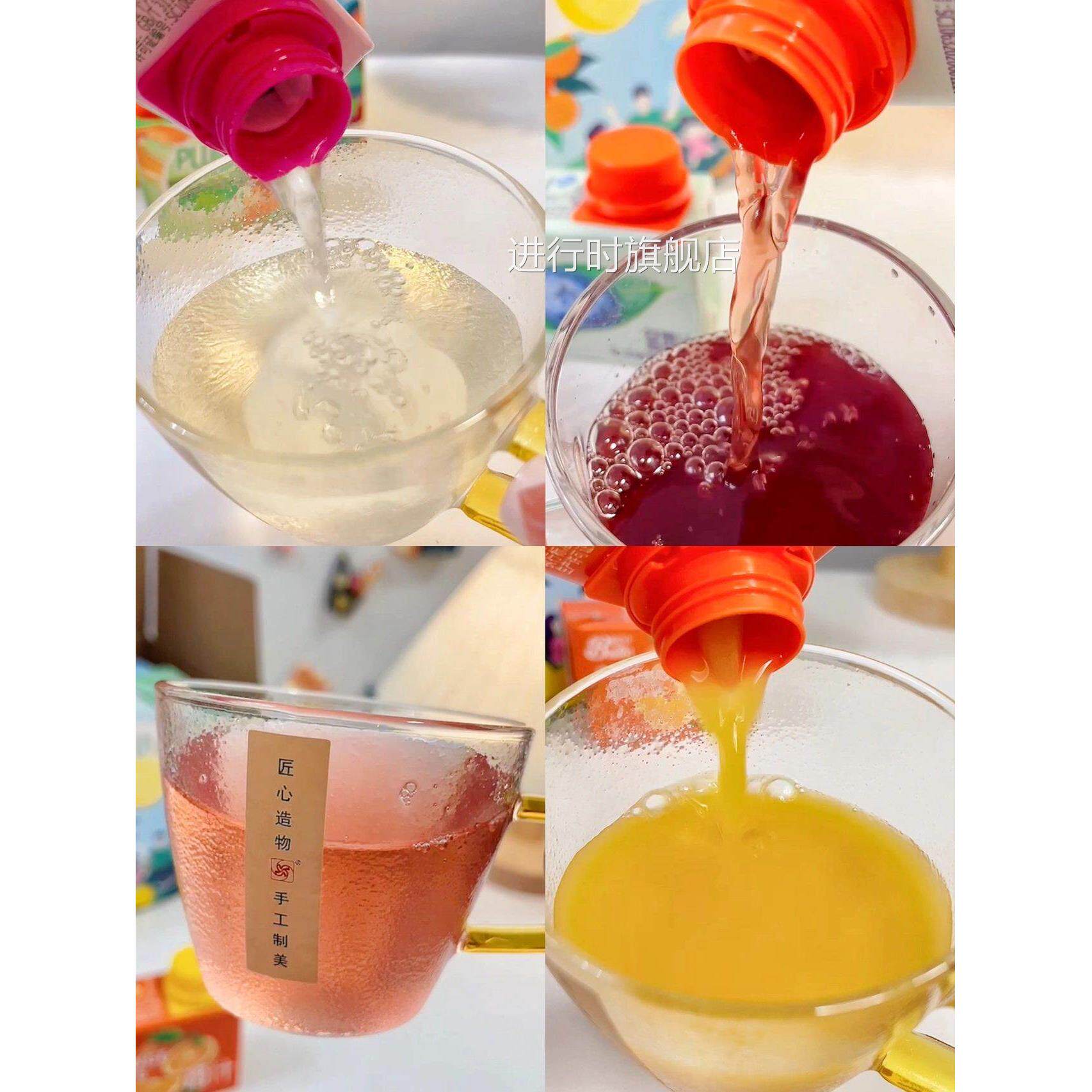 航空同款碧林小果汁低脂浓缩纯饮mini24盒混合装橙汁官方旗舰店