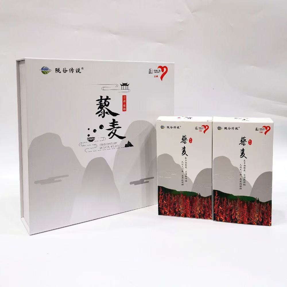 2026年甘肃东乡藜麦米500g*2袋礼盒 五谷杂粮粗粮粥
