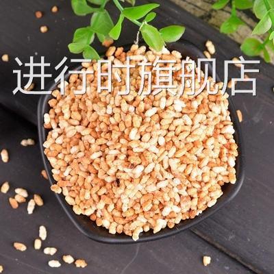 连云港赣榆特产农家 自家手工炒制小锅炒米 糯米 炒米块原料5ILIM