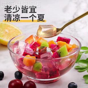 白凉粉做果冻专用食品级儿童家用自制无添加双皮奶官方旗舰店