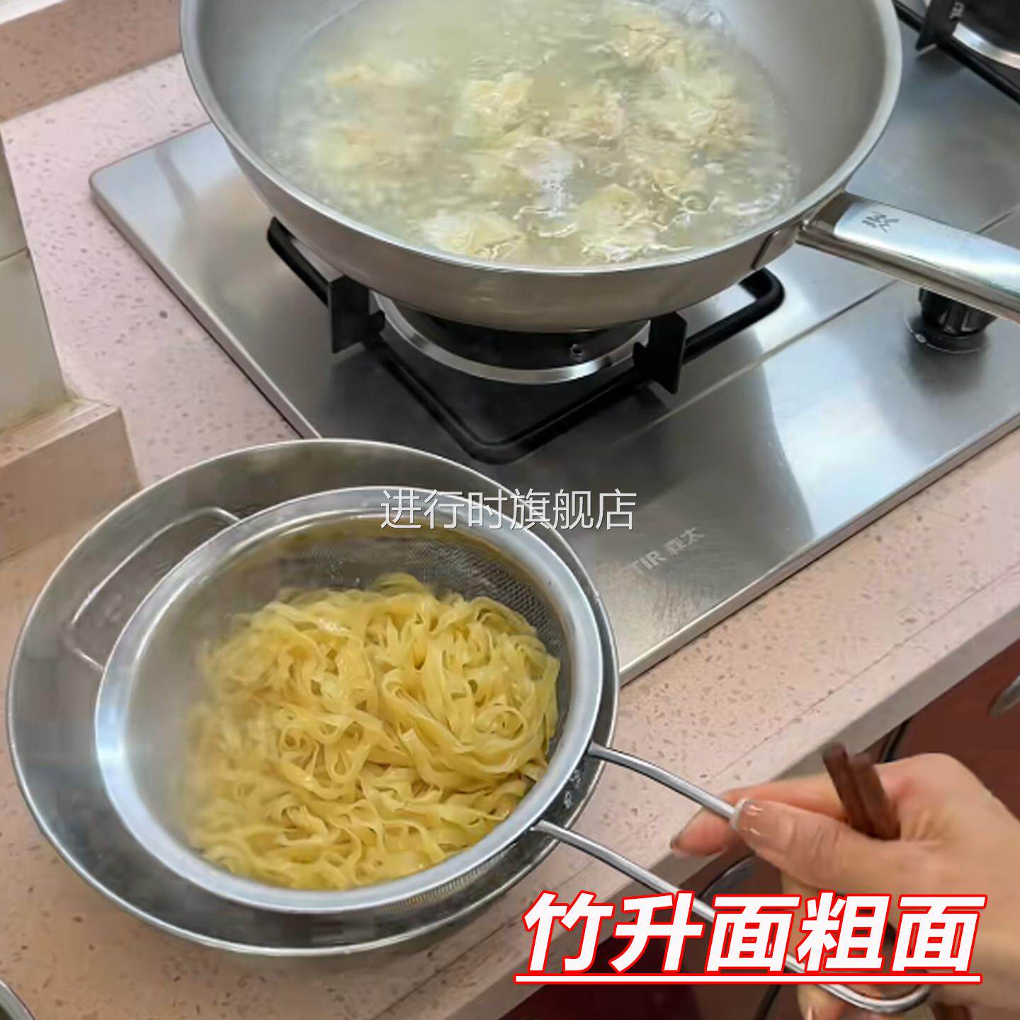 广东竹升面正宗湿面粗细面广州老字号厚皮橙同款港式云吞碱面条鲜