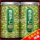 南瓜子仁500g罐装 无壳南瓜子商用烘焙熟南瓜籽仁 新货去壳原味罐装