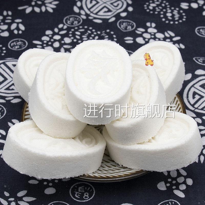 米糕千人糕特产米60糯米糕广式传统糕点民间传统美味糕小吃旗舰店