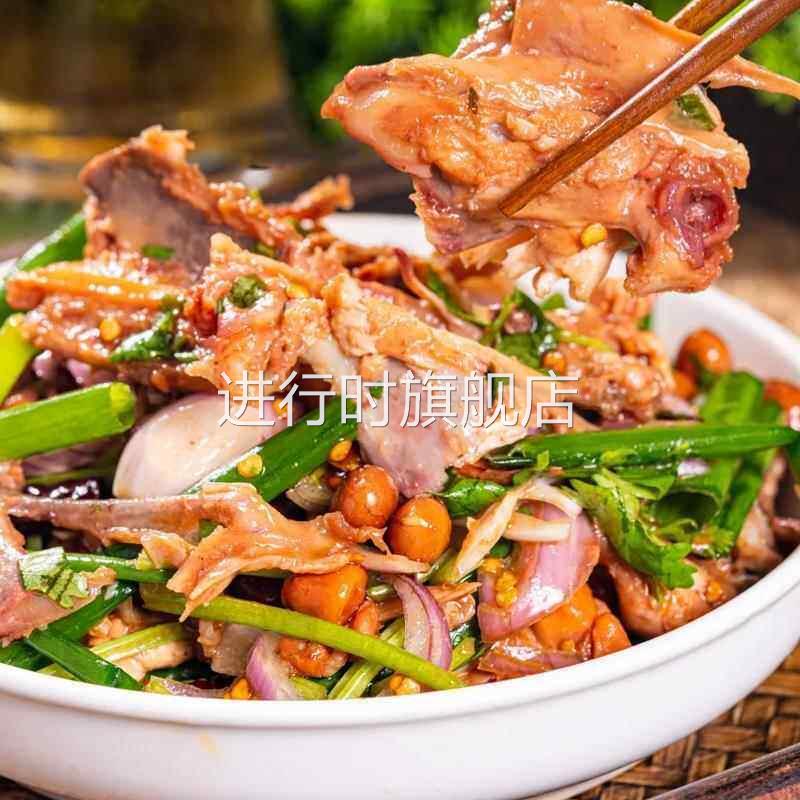 沈阳特色风味凉拌鸡架辽宁东北鸡骨架熏煮熟鸡锁叉骨小零食现做发