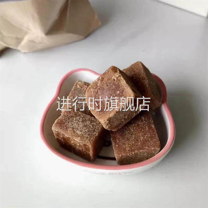 冰度红糖黑糖甘蔗糖手工黑糖块红糖块老红糖非广西云南休闲方糖块