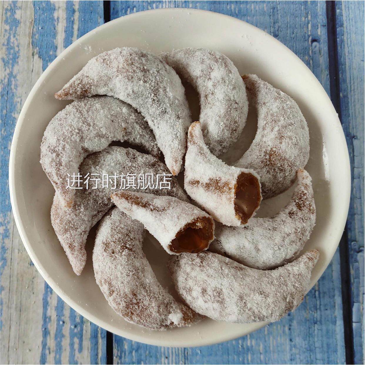 河南传统特产纯手工白红糖羊角蜜饺梅豆角蜜三刀正宗老式美食糕点