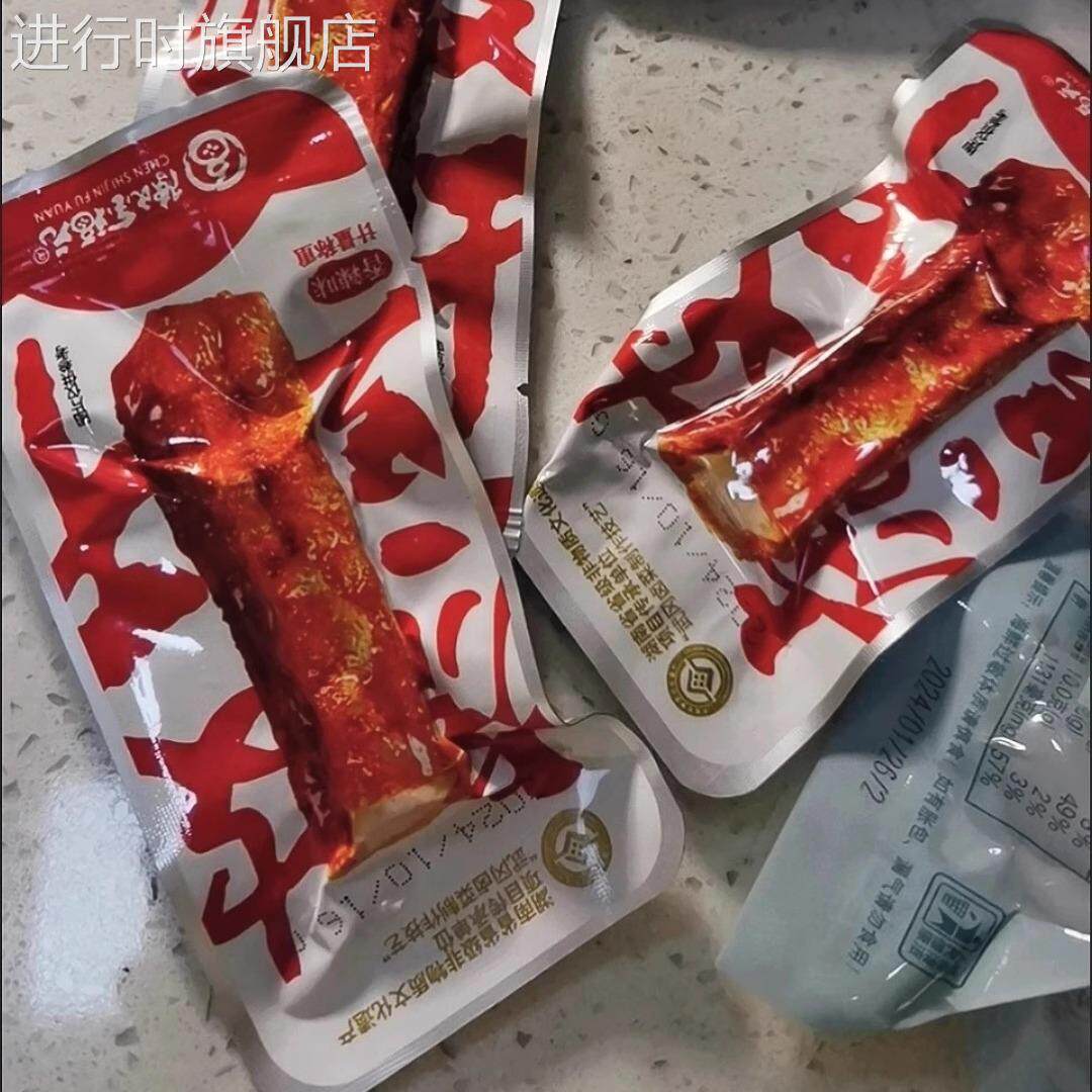 金福元虎皮豆干劲道香干手撕卤豆腐麻辣零食湖南特产小包装一整箱