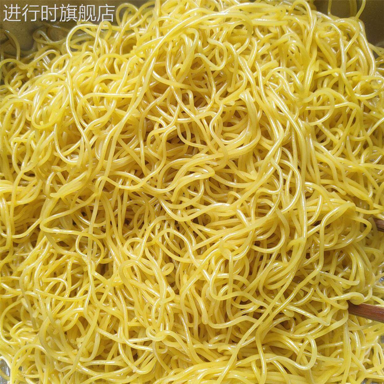 5斤贵州凉面面条拌面四川速食商用摆摊推车重庆小面凉皮专用面条
