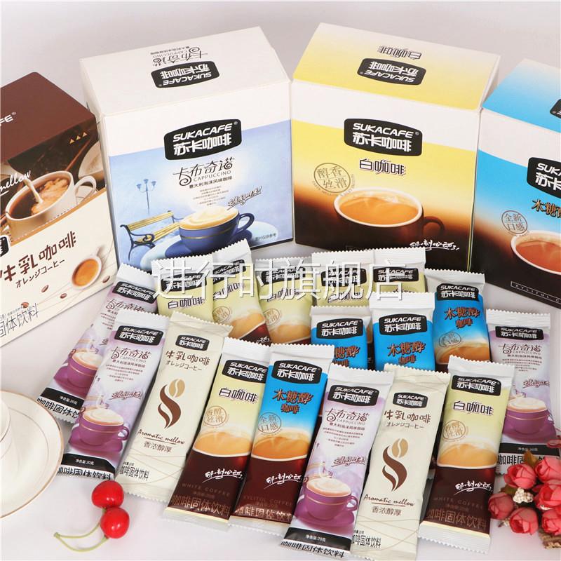 苏卡咖啡生椰拿铁25g*15袋装包牛乳白咖啡卡布奇诺蓝色风味速溶