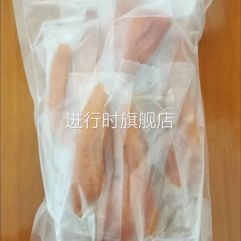 红薯干红薯条纯天然无干燥剂原味红薯干地瓜干独立小包装