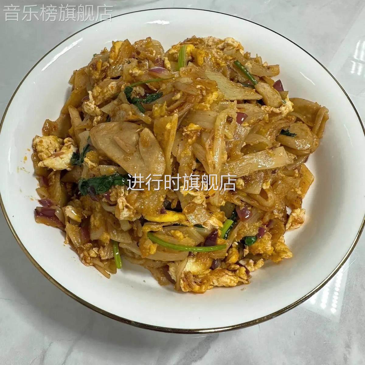锐文烤冷面片面饼真空家用10片装家庭装酱料速食东北烤冷面小包装